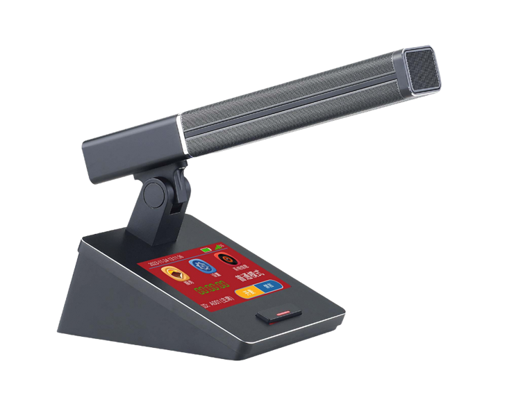 Unité de conférence sans fil 5G