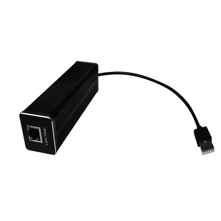 Vailink 2x2 UAC Adapter